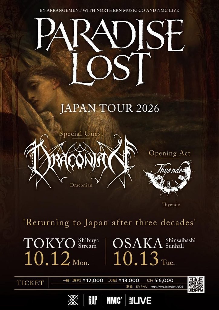 Poster for Paradise Lost's Japan Tour 2026 with Draconian and Thyende, with shows in Tokyo and Osaka on 12 and 13 October.
